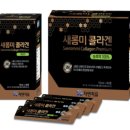 새롬온누리약국 이미지