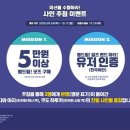 드림PC 이미지