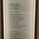 칠곡속내과의원 이미지