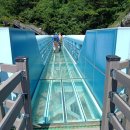 남해-251 이미지