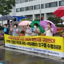 경남환경 이미지