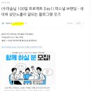 숨브랜딩 이미지
