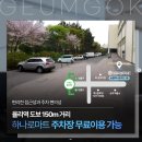 김해치과기공소 이미지