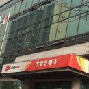 우체국 이미지