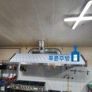 금동설비 이미지