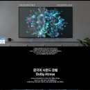 홈플러스 성서점 이미지