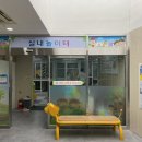 꿈나무도서관 화장실 이미지