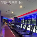 디엠환경 이미지