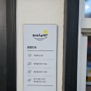 커피앤번 | 서문시장 먹거리 추천 커피앤번 서문시장 카페