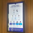 나우동물의료센터 | 천안동물병원추천 고양이 눈물 결막염 반려묘 안과 진료 후기 펫보험 추천 : 나우동물의료센터 백석점