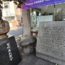 통영우체국 이미지