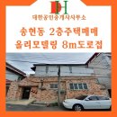 A0296 네이버블로그