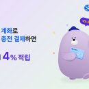 신한은행 - 광명시 | 신한은행