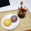 (내돈내산) 안흥찐빵 3색 칼로리 낮은 빵 후기