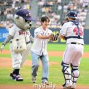 온유 이미지