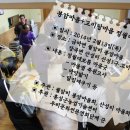 고미당마을 이미지