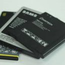 강화 밧데리 이미지