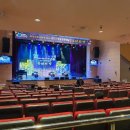 청송문화예술인 송년의 밤 이미지