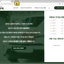 가온무역 이미지