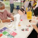 무주종합복지관 이미지