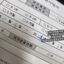 아샤요가앤플라잉