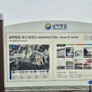 진주교 교차로 이미지