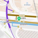 지에스25 S9김포공항역점 이미지