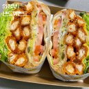 시민로 | [샌드위켄드]의정부 뚱샌드위치 맛집 배달후기