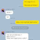등산·신발