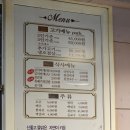 돈n돈 네이버블로그
