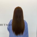 후타고인천붙임머리 이미지