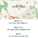 스포티지 퓨전 블랙 신차 패키지 전체 브이쿨K