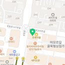 상동열정과의지보습학원