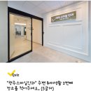 스마일정형외과의원 네이버블로그
