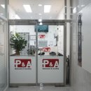 피앤에이(P&A) 이미지