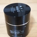 남문약국 이미지