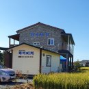 하이비치 펜션 이미지