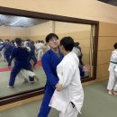 한양유도관