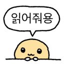 한돈참숯꼬기 문성점 이미지