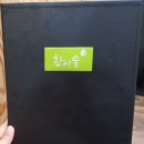 포램비 네이버블로그