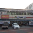 아이리스 PC POP 이미지