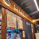 마라섬(부암점) 이미지