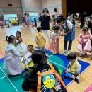 봄어린이집 이미지