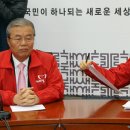 퇴로로 이미지