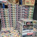 양곡4로 | 김포 도매까 아울렛 창고형 할인마트 가성비 쇼핑 후기