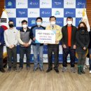 옥천영농조합법인 이미지