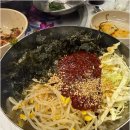 고기분식