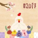 수석고시원 - 동구 필문대로263번길 12 | 수석고시원