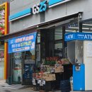 대림탑공인중개사사무소 | 💒 동탄2신도시 목동 경남아너스빌 아파트를 소개 합니다~~ 3편! ❤️ 🧡 💛 💚 💙 💜