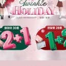 오렌즈 광주상무점 이미지